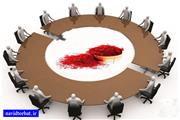 گزارش ویژه و تفصیلی نوید تربت در مورد قصه پر آب چشم مدعیان حمایت از زعفران