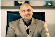 همسفر با قاطران معتاد، استخدام به شرط داشتن سوء سابقه