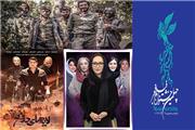 انجمن سینمای جوان دفترتربت حیدریه فیلم های جشنواره فجر را به نمایش می گذارد