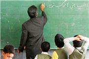 با دستورالعمل های من درآوردی معلمان را تحقیر نکنید