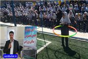 سرانه ورزشی آموزش و پروش خراسان رضوی 41 صدم درصد است