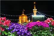 خراسان در حال و هوای جشن میلاد حضرت علی بن موسی‌الرضا (ع)