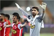 ایسنا: بیرانوند به پرسپولیس اعلام کرده که با نصف مبلغ پیشنهادی استقلال یعنی با قرارداد 50 میلیارد تومانی در این تیم می‌ماند