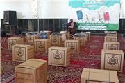 رزمایش مهر تحصیلی و اهداء  308 بسته لوازم تحصیلی به دانش آموزان منطقه تربت حیدریه