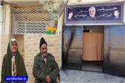پدر 103 ساله چهار شهید و جانباز تربتی منزل خودرا به حسینیه تبدیل کرد