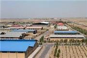 شناسایی بیش از پنج هزار کارگاه تولیدی نیمه‌فعال در منطقه تربت حیدریه