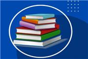 راهیابی193عنوان کتاب به مرحله نهایی نوزدهمین دوره انتخاب کتاب سال خراسان رضوی
