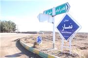 فرماندار رشتخوار: وزیر راه قول ساخت 2 ماهه مسیر جاده کمربندی رشتخوار را داد