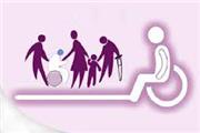 باید به نیازهای کم توانان احترام گذاشت/ بهزیستی تربت حیدریه تا چه حد در جهت حقوق اولیه ی کم توانان گام برداشته؟