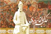 لزوم نصب تندیس فردوسی در ابتدای فلکه مرکزی تربت حیدریه
