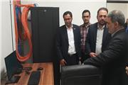 بخش زیرساخت 