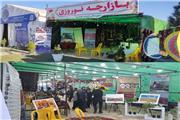 برپایی چهار بازارچه نوروزی در شهرستان تربت حیدریه