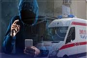 جریمه 24 میلیون تومانی مزاحم تلفنی اورژانس تربت‌حیدریه