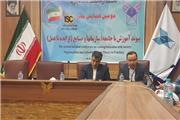 برگزاری دومین همایش ملی پیوند آموزش با جامعه، سازمان‌ها و صنایع در تربت‌حیدریه
