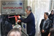 نخستین پایگاه ارژانس بانوان جنوب خراسان رضوی در تربت‌حیدریه افتتاح شد