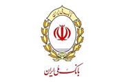 واکنش بانک ملی به ادعای هک و انتشار اطلاعات 73 میلیون حساب بانکی