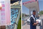 تشدید نظارت بر سلامت آب شرب در تربت‌حیدریه