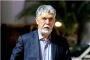 وزیر ارشاد: تداوم همبستگی اجتماعی نیازمند تجدید نظر در تنگ‌نظری‌های سلیقه‌ای و قانونی و جذب حداکثری همه علاقه‌مندان ایران است