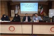 توان‌خواهان لیست انتظارخراسان رضوی تحت پوشش دریافت مستمری قرار می‌گیرند