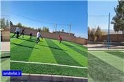 مجهز شدند 60 روستای تربت حیدریه به چمن مصنوعی