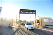 کمبود پزشک متخصص در بیمارستان رُشتخوار