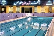 آغاز بهره برداری از مجموعه آبی شهدای غوّاص شهرک ولی‌عصر تربت‌حیدریه