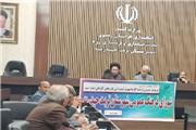 شناخت فرصت‌ها، چالش‌ها و مسایل فرهنگی در کمیته‌های پنج‌گانه شورای فرهنگ عمومی