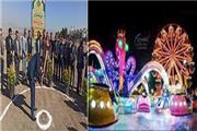 آغاز احداث شهربازی و پایگاه آتش‌نشانی در پارک جنگلی پیشکوه تربت حیدریه