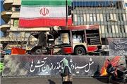 خبرگزاری دولت: همزمان با راهپیمایی امروز، تشییع پیکر بسیاری از مدافعان امنیت انجام شد/ مهر: تعدادی از خودروهای امدادی آسیب‌دیده در اجتماع امروز به نمایش درآمد