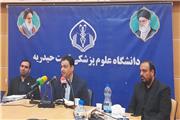 بخش تخصصی جراحی قلب در تربت حیدریه راه اندازی می شود