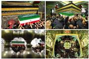 پیکر رهبر شهید انقلاب در رواق دارالذکر حرم مطهر رضوی آرام گرفت