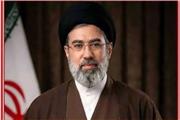 انتقاد به عملکرد مسئولان نباید موجب شکست وحدت و انسجام اجتماعی شود