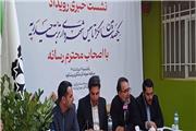 بزرگداشت یکصدمین سال تأسیس شهرداری تربت حیدریه، فرصتی برای بازخوانی هویت تاریخی شهر