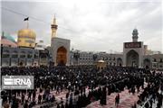 مشهد الرضا در سوگ پیامبر رحمت(ص) و کریم اهل‌بیت (ع)