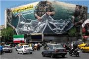 تهران به آمریکا چند هفته فرصت داده است تا تفاهم‌نامه میان دو کشور را به‌طور کامل اجرا کند [در غیر این صورت] تمام نهادهای ایرانی برای تشدید تنش در تنگه هرمز و سراسر منطقه آماده خواهند بود