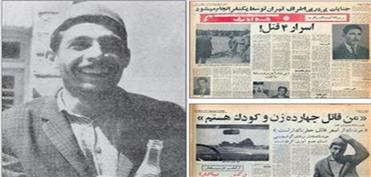 رعب و وحشت در جنوب تهران؛ ماجرای مرد کلاه‌نمدی یا همان بچه خور معروف