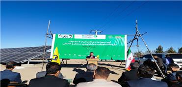 نیروگاه خورشیدی هفت مگاواتی در بخش رخ تربت‌حیدریه به بهره‌برداری رسید