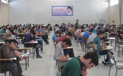 جلسه هماهنگی برگزاری کنکور98 در تربت حیدریه برگزار شد