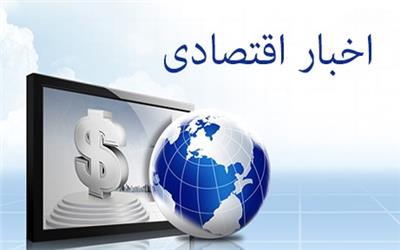 وام اجاره مسکن با سود 18 درصد؛ معاون وزیر اقتصاد: «کاچی به از هیچی است» / سرایت تب ویروس چینی به بازار طلا/ ثبت نام خودرو با دوپینگ 3 تا 6 میلیون تومانی/ همسان‌سازی حقوق بازنشستگان اجرا می‌شود؟