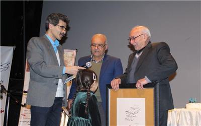مراسم جشن کتاب «غزل‌های عزیزم» در تربت حیدریه برگزار شد