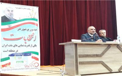 تمام امکانات و ظرفیت‌های قانونی را برای صیانت از آرای مردم بکار می گیریم