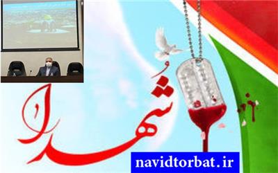 آغاز روزشمار برگزاری کنگره ملی شهدای منطقه تربت حیدریه