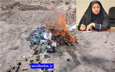 مقابله با کرونا و معدوم سازی 350 جام قلیان در تربت حیدریه
