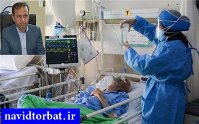 شتاب نگران کننده افزایش آمار مبتلایان و فوتی های کرونا در تربت حیدریه