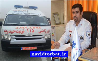 شانزدهمین پایگاه اورژانس 115 تربت حیدریه در بخش رخ افتتاح می شود