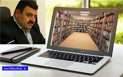 نمایشگاه مجازی کتاب تحولی نو درعرصه ترویج فرهنگ کتابخوانی