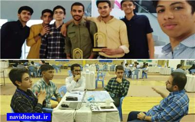 جوانان تربت حیدریه در جایگاه دوم رویداد ملی پیشگام خراسان رضوی