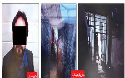 طلاق صوری منجر به قتل بی رحمانه زن توسط شوهر شد