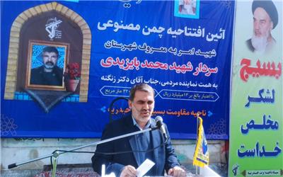 21 زمین چمن مصنوعی در مناطق روستایی تربت حیدریه،زاوه و مه ولات احداث می شود