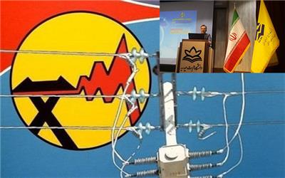 دستگاه‌های دولتی بدهکارترین مشترکان شرکت توزیع برق خراسان رضوی
